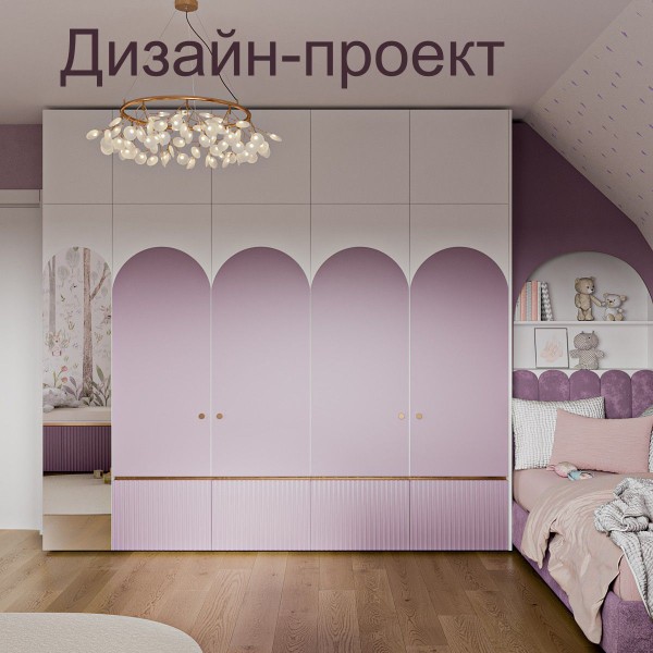Комплект мебели для детской (для девочки) — заказать в Минске